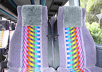 Photo: Inside our Coaches